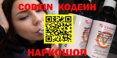 метадон Малоярославец