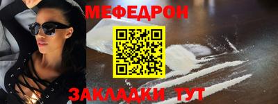 герыч Малгобек